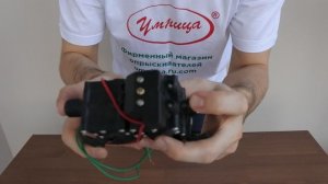 Насос автоматический с датчиком давления модели Н-3 для опрыскивателя Комфорт (Умница) ОЭМР-16-2Н