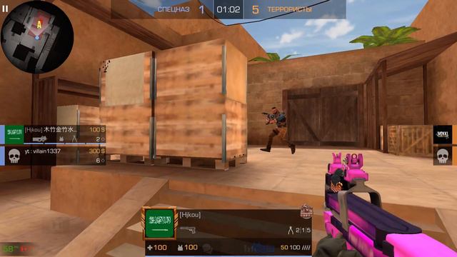 Две звезды в видео⭐️ Демка союзники смотреть онлайн