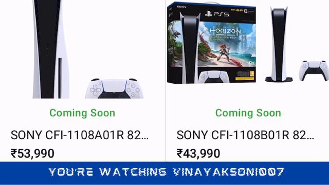 PS5 Horizon Forbidden Bundle, Product Page Links in Description #ps5india #ps5restockindia