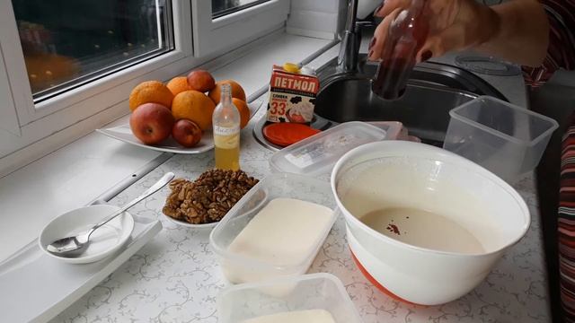 Самое вкусное мороженое Ice cream смотреть онлайн