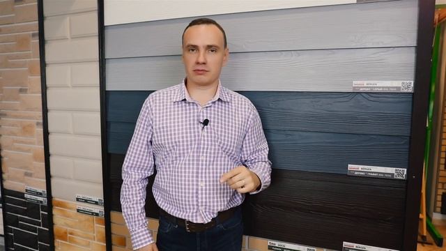 Фиброцементные панели Берген в Финестре – достойный аналог импортным производителям?