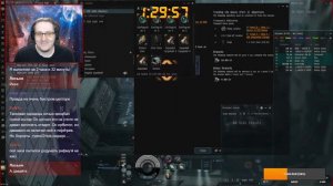 EVE Online. Эпик арка сестер евы. Пройду ли за стрим?