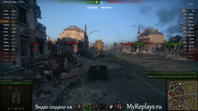 WOT: Руинберг - Объект 263 смотреть онлайн