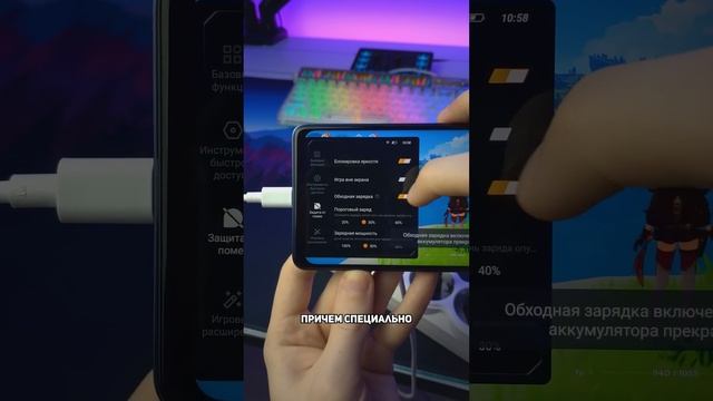 На что способен недорогой игровой смартфон? ? Tecno Pova 5 Pro 5G