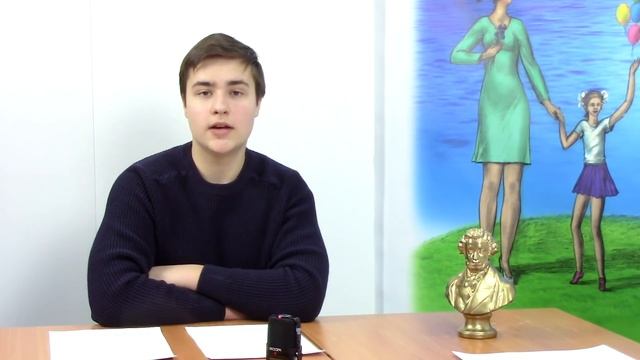 Культурно-развивающий проект Ноосфера. Тольятти. Биология. Часть 2.