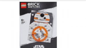 New Lego theme Brick sketches revealed