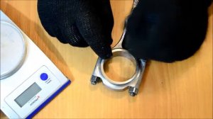 Шатуны 129мм СпортДеталь