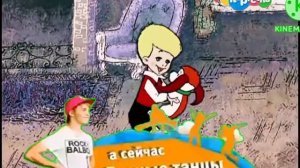 Разные танцы плашки карусель анонс