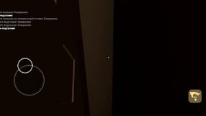 Играю Малыш в жёлтом 2 ночь. Надо 3 ночь?