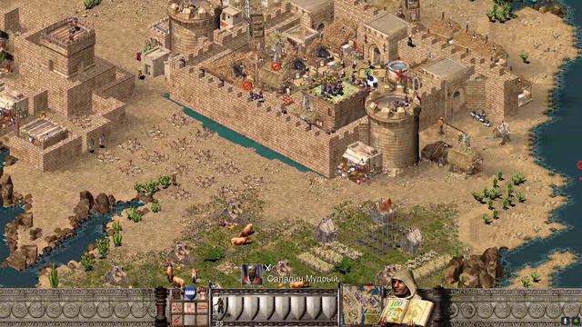 Последняя победа $ Минус один:) $ Stronghold Crusader HD №100.2 смотреть онлайн