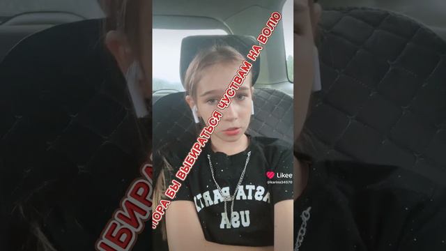 09-08-2024 смотреть онлайн