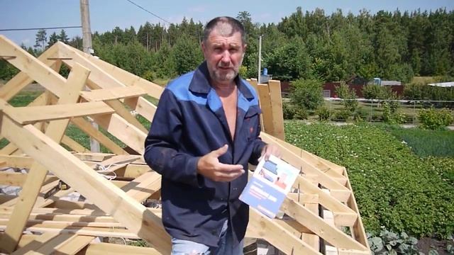 Устройство кровли. Часть 7. Подшивной короб, гидроизоляция, обрешетка.