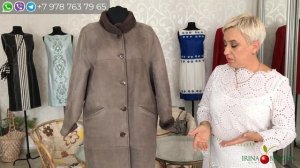 Переделка устаревшей дубленки. Как переделать из старой дубленки в модную современную куртку Пилот.