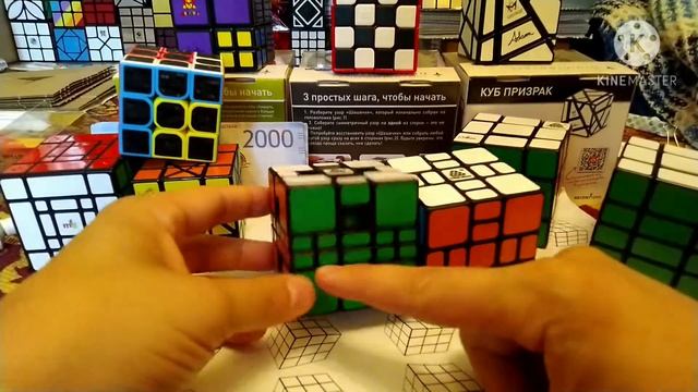 Моя коллекция головоломок Mixup!