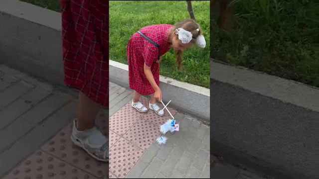 Наше лето!