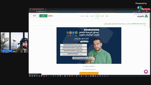 Types of freelancing, Email marketing, React and WordPress Integrated смотреть онлайн