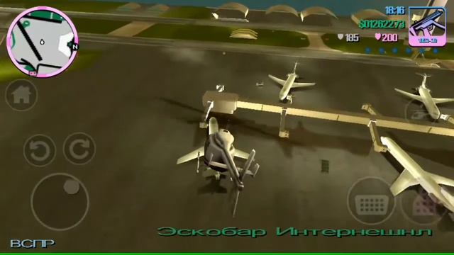 Gta Vice City (ANDROID GAMEPLAY). смотреть онлайн