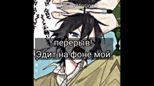 Реакция Егора Линча и Джона на тт (до их встречи) #gachaclub #реакция #гачалайф