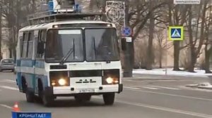 Возможности  системы экстренного оповещения