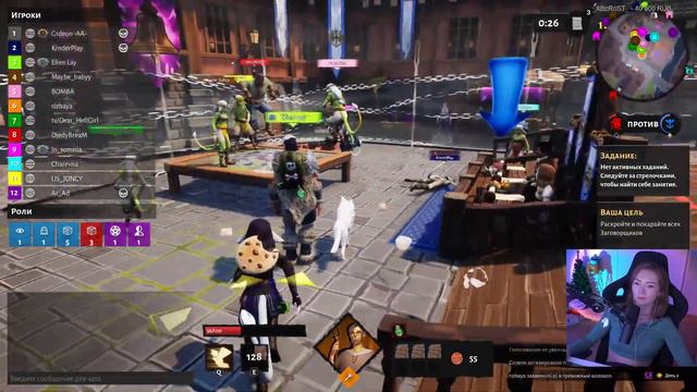 ПРЕДАТЕЛЬСКАЯ СРЕДА В ДЕРЕВНЕ • EVILLE • КООП СО СТРИМЕРАМИ смотреть онлайн