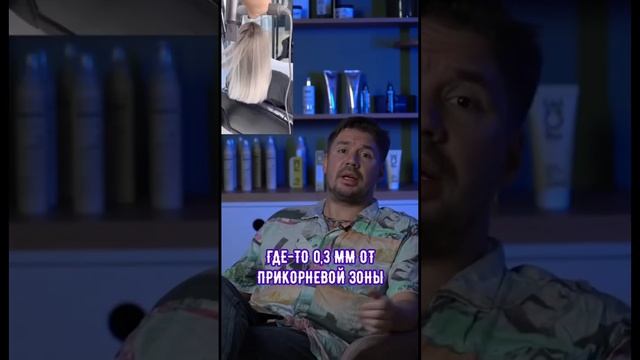 Как правильно выполнить технику эйртач?