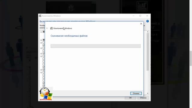 Как установить net framework 3 5 для windows 10 redstone смотреть онлайн
