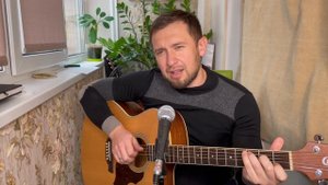 Храм - Сплин / кавер под гитару / красивая песня на простых аккордах