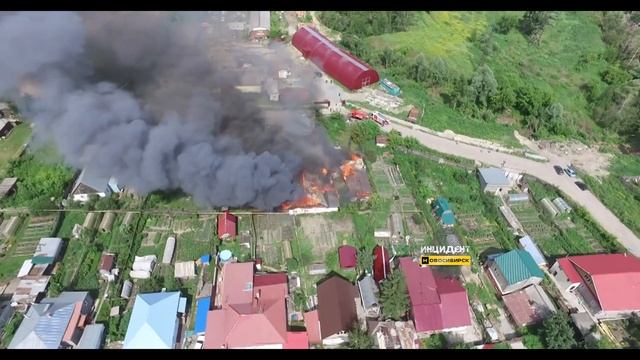 Новосибирск. Пожар в Октябрьском районе. смотреть онлайн