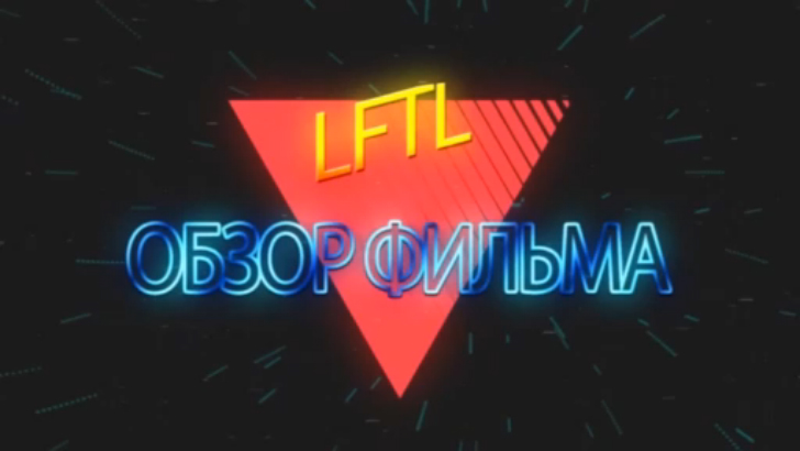 Обзор фильма "Деревня проклятых" смотреть онлайн