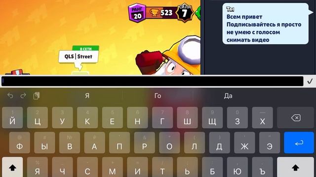 Звуки когда выключен телефон! Подписывайтесь я вас люблю ? смотреть онлайн