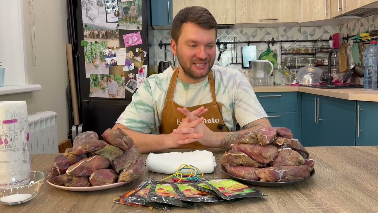 10 ЛЕТ НЕ ЕМ КОЛБАСУ. Готовлю вяленое мясо (бастурму) на несколько месяцев. Показываю простой рецепт