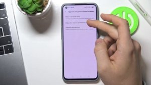 Как сбросить настройки но сохранить фото REALME GT 5G Master / Сброс без личного REALME GT 5G Maste