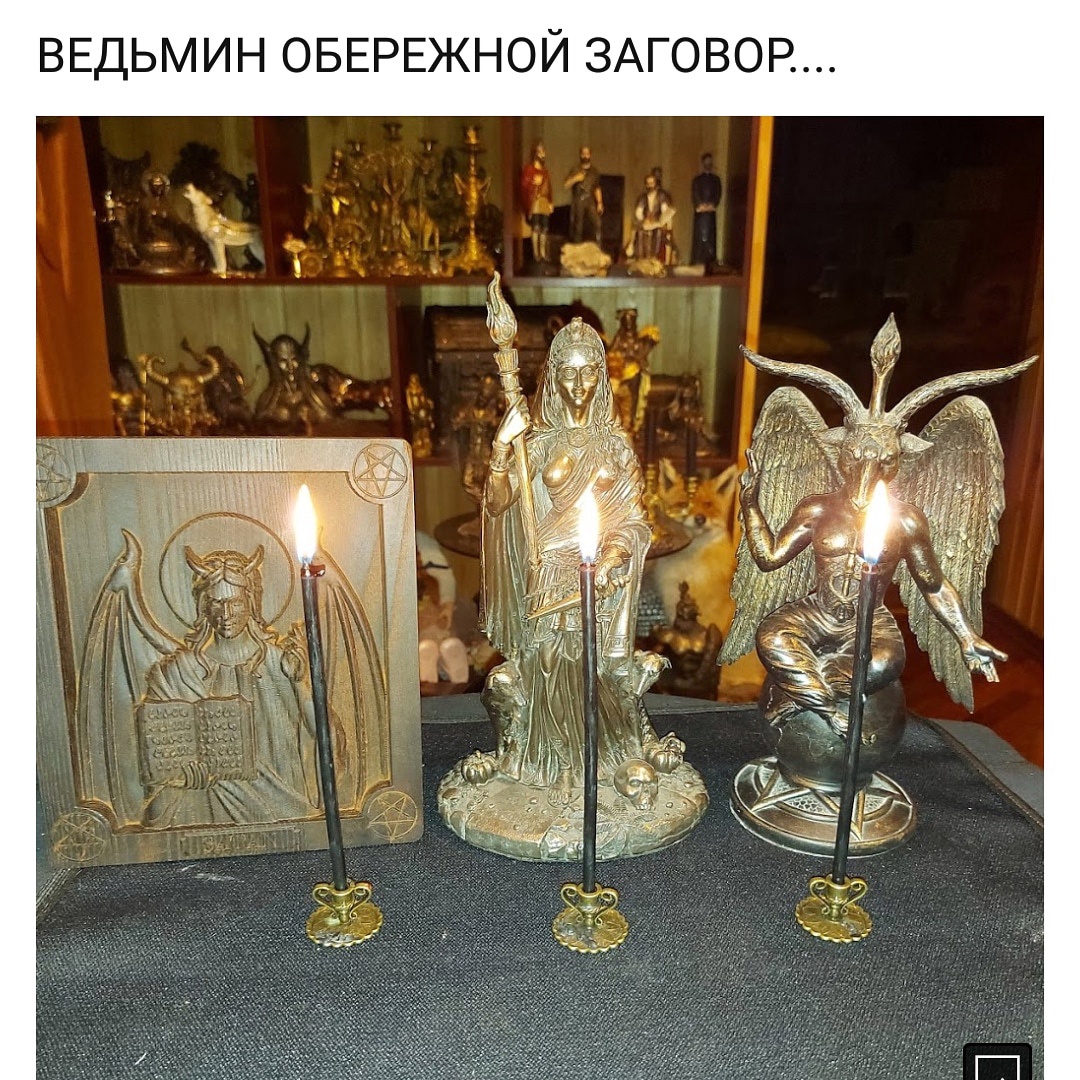 ВЫСШАЯ МЕРА ▶️ ВЕДЬМИНА ИЗБА - ИНГА ХОСРОЕВА.