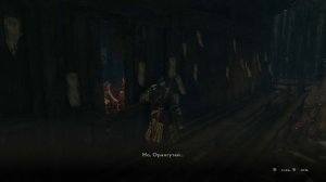 Где найти Колокольчик отца в Sekiro | Воспоминания Филина | Что нужно для концовки ОЧИЩЕНИЕ