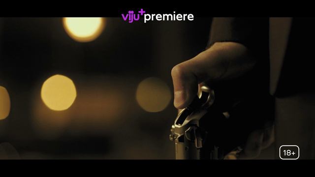 Что смотреть на viju+ Premiere в октябре смотреть онлайн