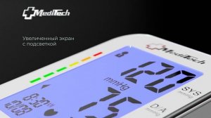 Meditech Автоматический тонометр МТ-50 для всей семьи, 30 сек