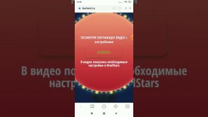 РАЗОБЛАЧЕНИЯ НА РОБЛОКС УМНЫЙ!!! НАГЛОЕ КИДАЛОВО!!!