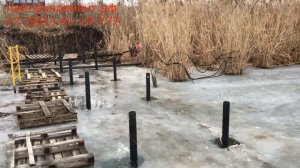 Пирс на винтовых сваях на Веселовском водохранилище. Монтаж винтовых свай по льду.