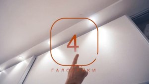 Шкаф с системой Hettich TopLine L и вертикальной профиль-ручкой с выравнивателем.