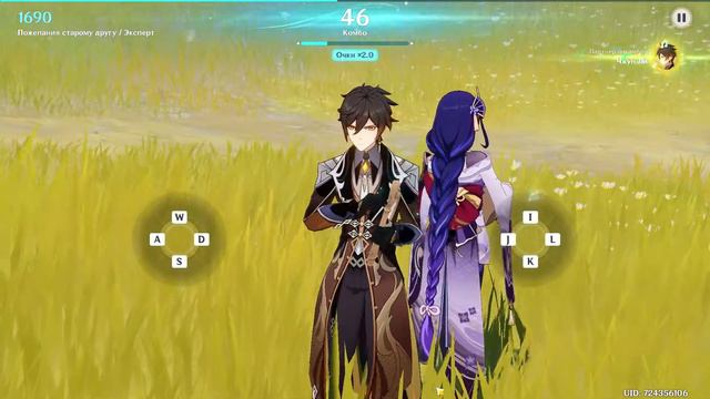 Genshin Impact. Событие с лирой в паре с Джун Ли смотреть онлайн