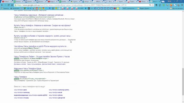 С Чего Начать Сбор Семантического Ядра Для Adwords или Яндекс Директ На 10 000 Ключевых Слов 02