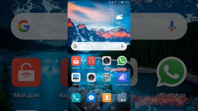 Играю в бокс симулятор для бравл старс смотреть онлайн