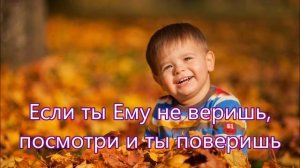 Мы встречаем праздник жатвы/// Детская /// на Жату