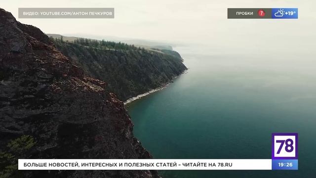 Программа "Интервидение". Эфир от 03.07.23