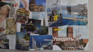 Мечты сбываются. Визуализация желаний, мой опыт