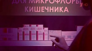 Хорошечная реклама 1 RYTP