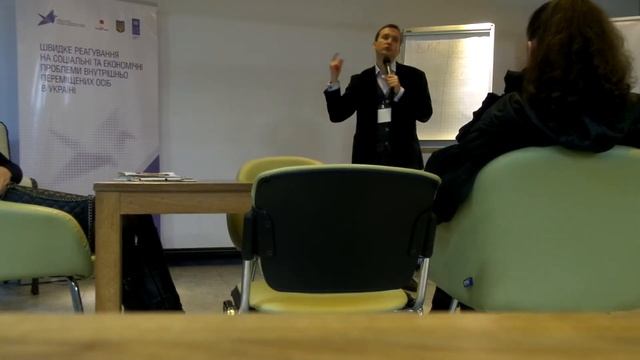 2015.11.23. Бизнес-форум. Владлен Сысун о бизнес-ассоциациях. Часть 1.