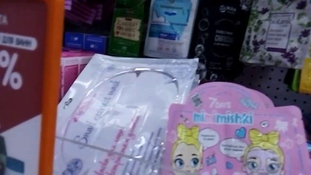 Болезней поубавилось, а средств противомикробных прибавилось Галамарт магазин на Коллонтай СПБ. смотреть онлайн