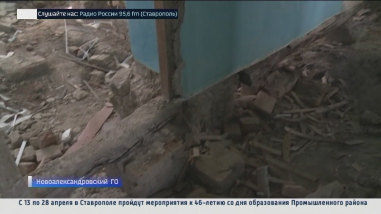 В Новоалександровском округе Ставрополья модернизируют ФАПы