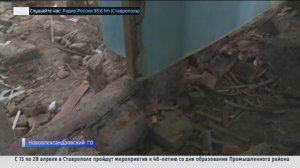В Новоалександровском округе Ставрополья модернизируют ФАПы